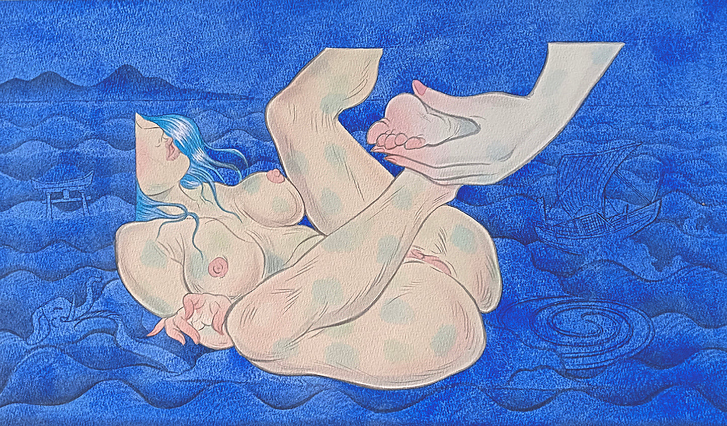 Kitamae Ship | North Coast