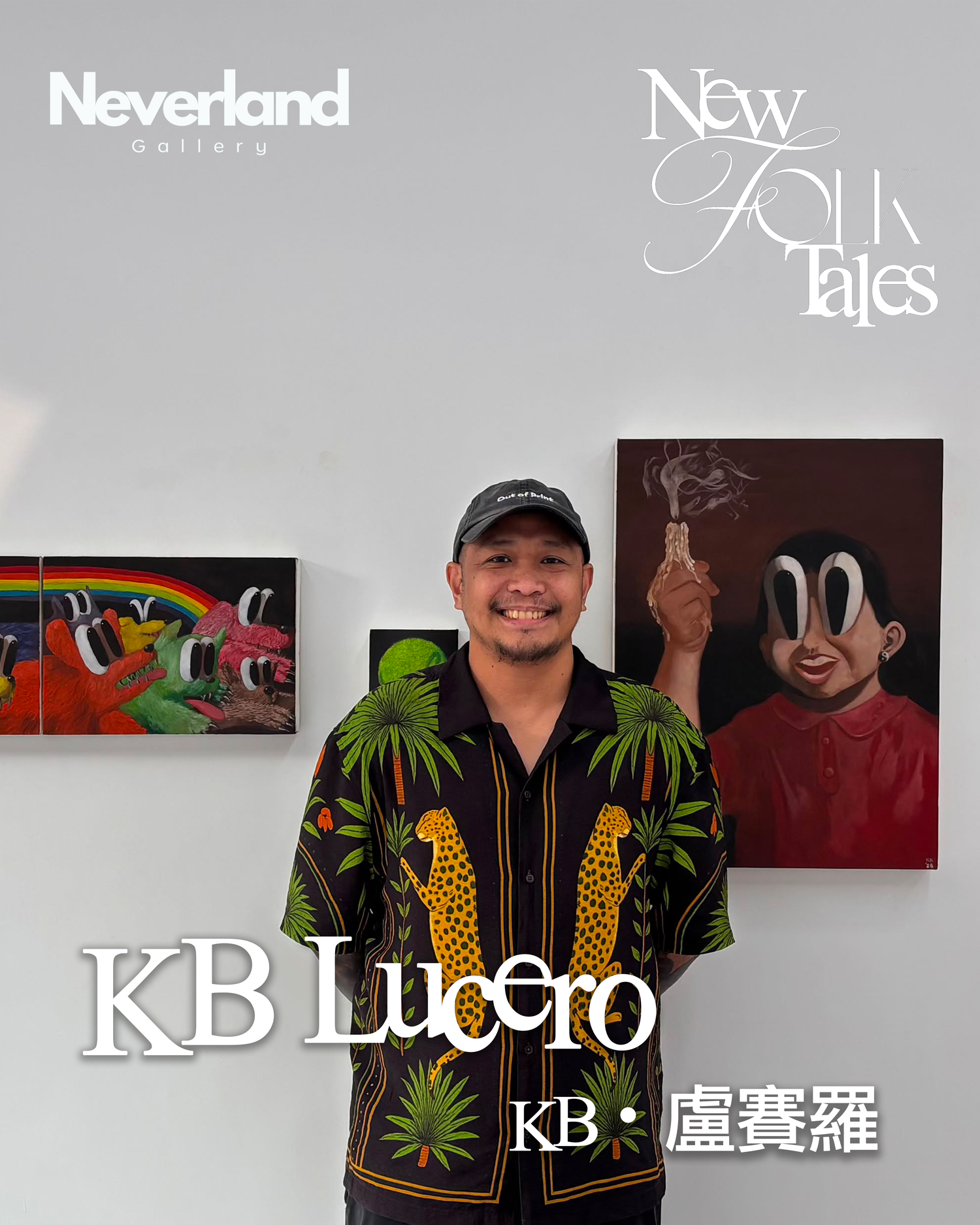KB