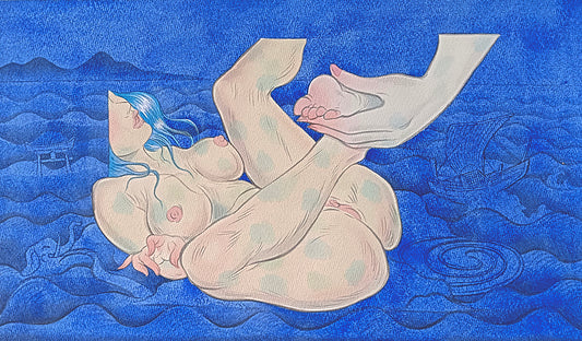 Kitamae Ship | North Coast