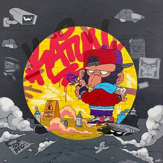 進行中 | グラフィティ進行中