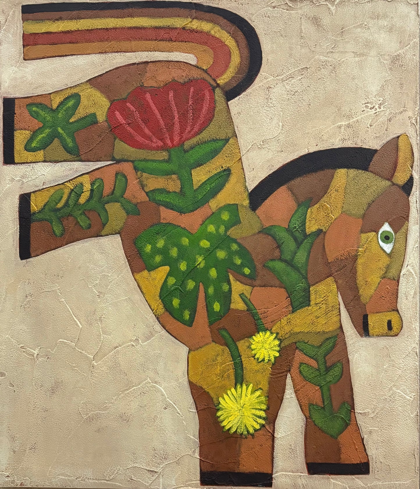 アースホースII