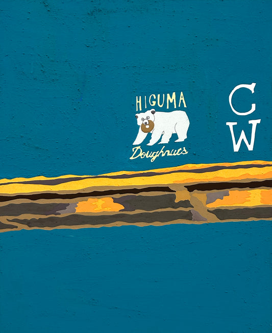 招牌 VI  | Signboard VI