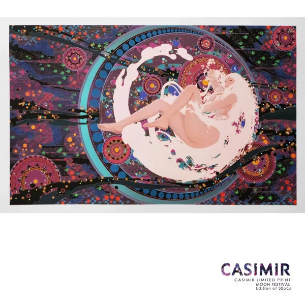 中秋｜Moon Festival｜CASIMIR｜版畫